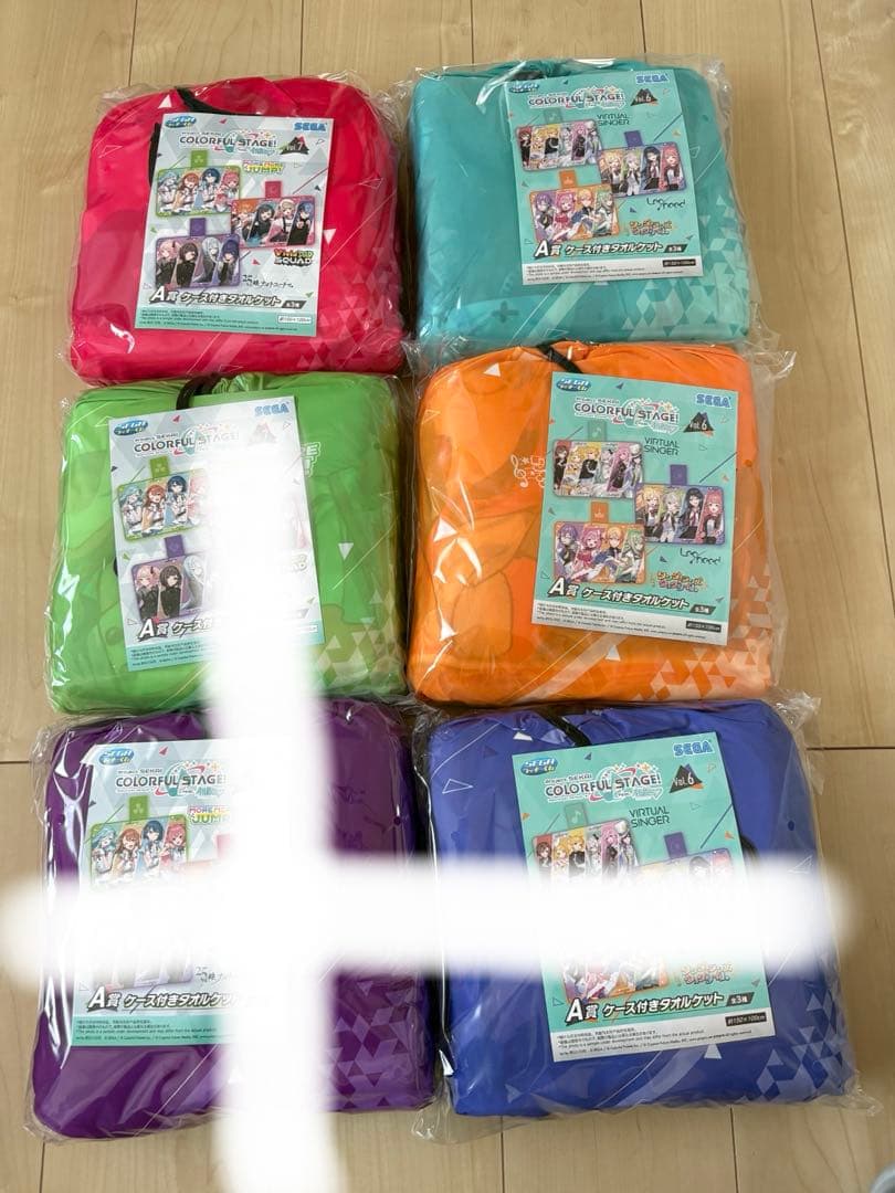 プロセカ　セガラッキーくじ　A賞　タオルケット　３個セット