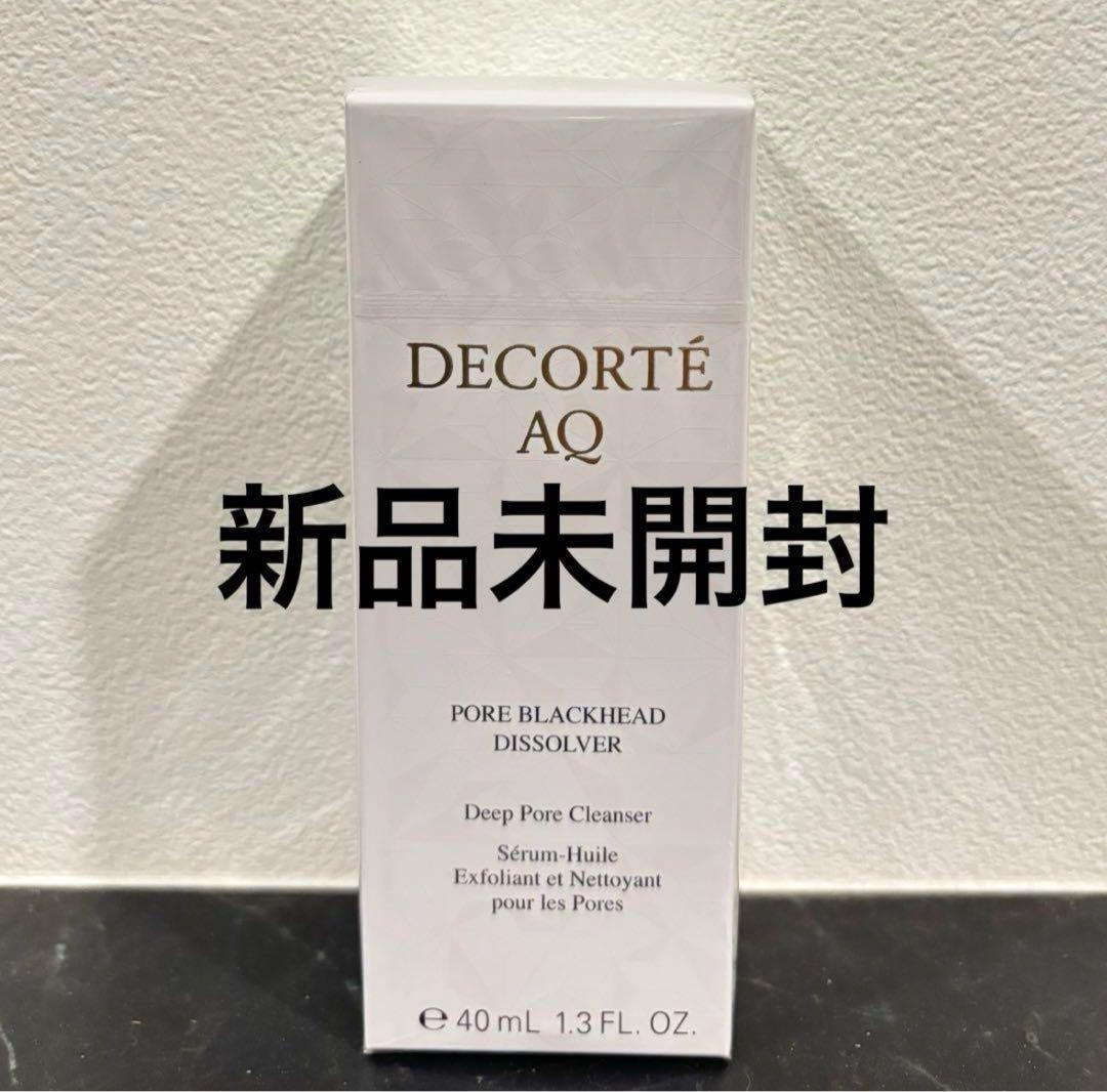 【国内正規品】コスメデコルテ ＡＱ　毛穴美容液オイル 40mL