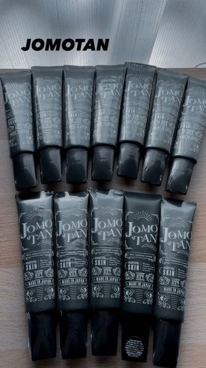 ジョモタン 除毛クリーム 100g 12本セット