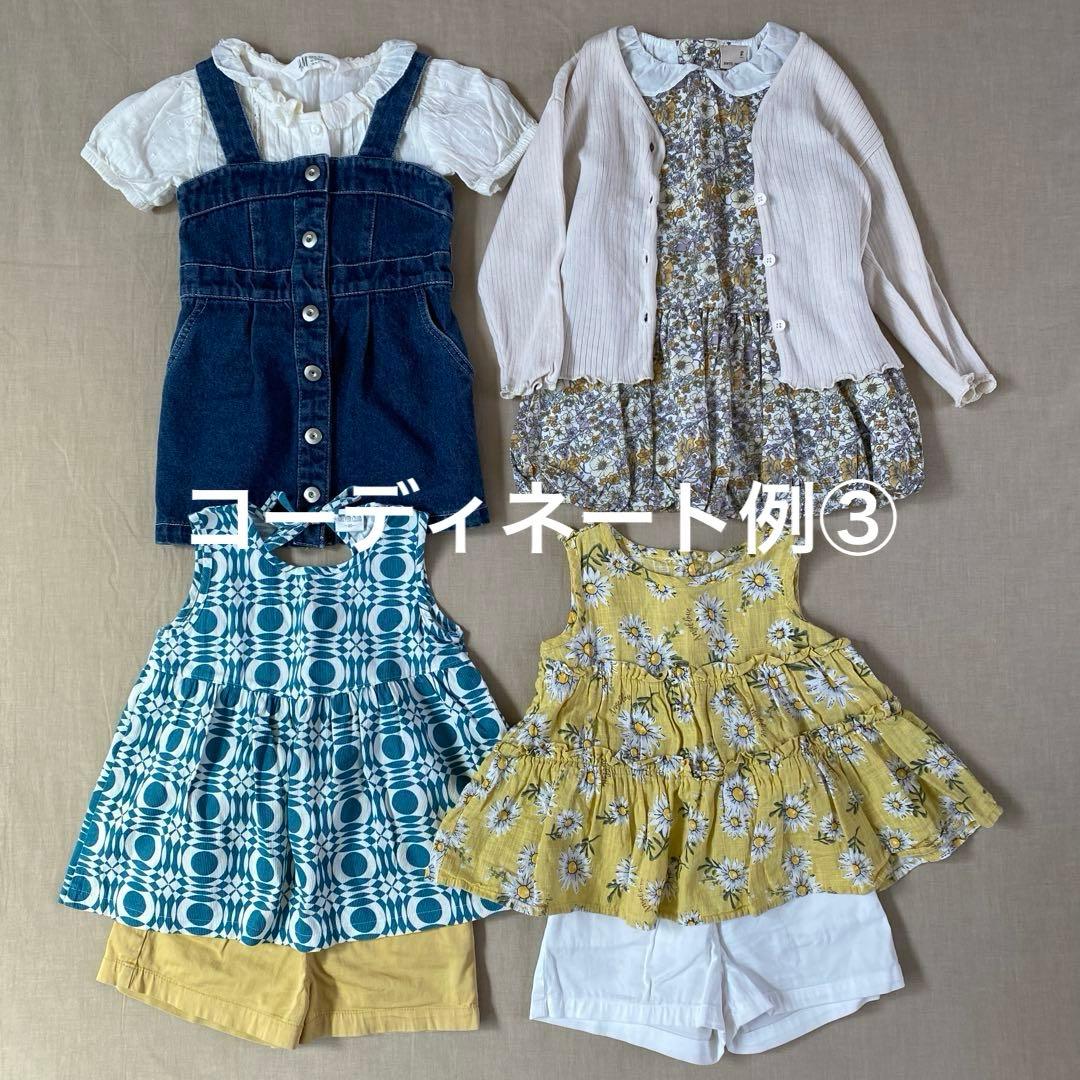 ♡女の子 まとめ売り♡ 80〜90サイズ