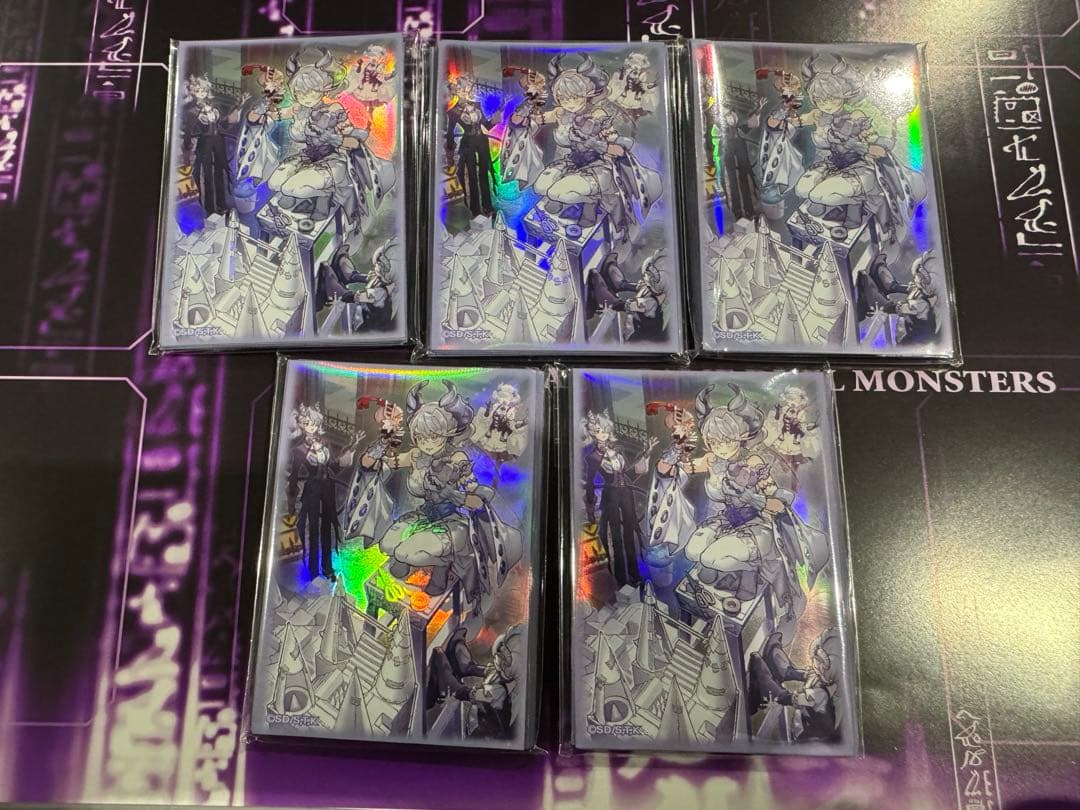 遊戯王　トラップホリック　スリーブ　200枚 遊戯王販売情報】 トラップホリック スリーブお買取させていただきまし