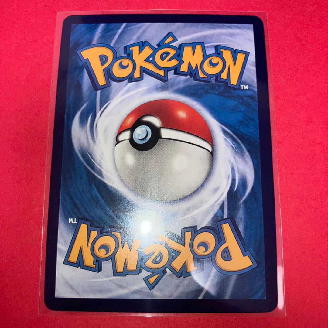 中国語版ポケモンカード151 ピカチュウ ゲンガー皮卡丘AR 美品172/151