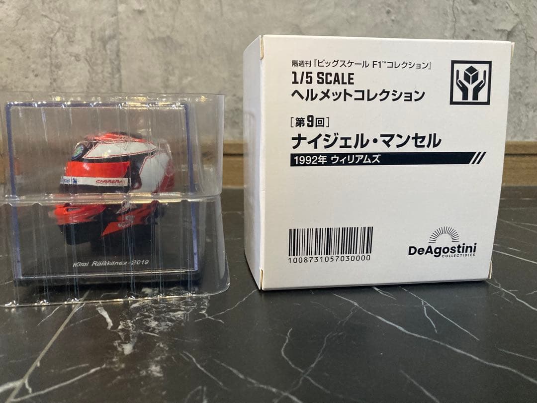 ビッグスケールF1コレクション キミ ライコネン 1/5 ヘルメット - メルカリ
