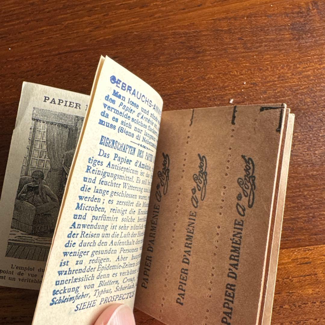 稀少 20世紀初頭 Papier d'Arménie パピエダルメニイ