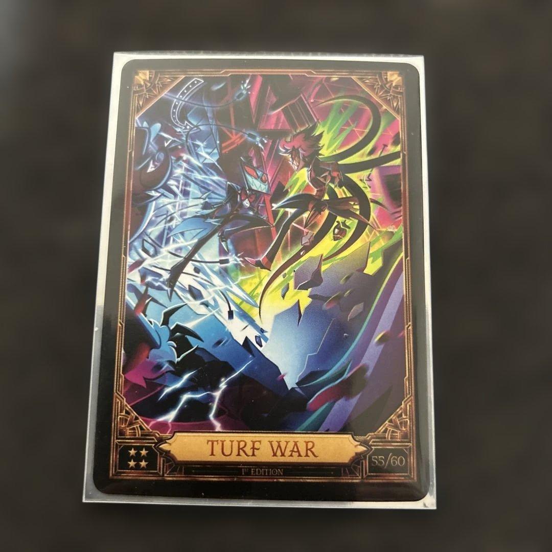 す*ん様 ハズビンホテル トレーディングカードs2