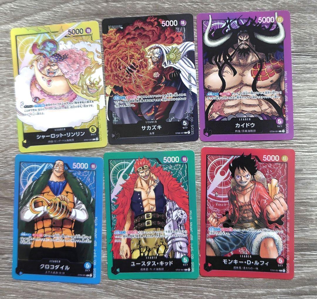 ワンピース 1番くじ アクリルスタンド＆カードデザインステッカー