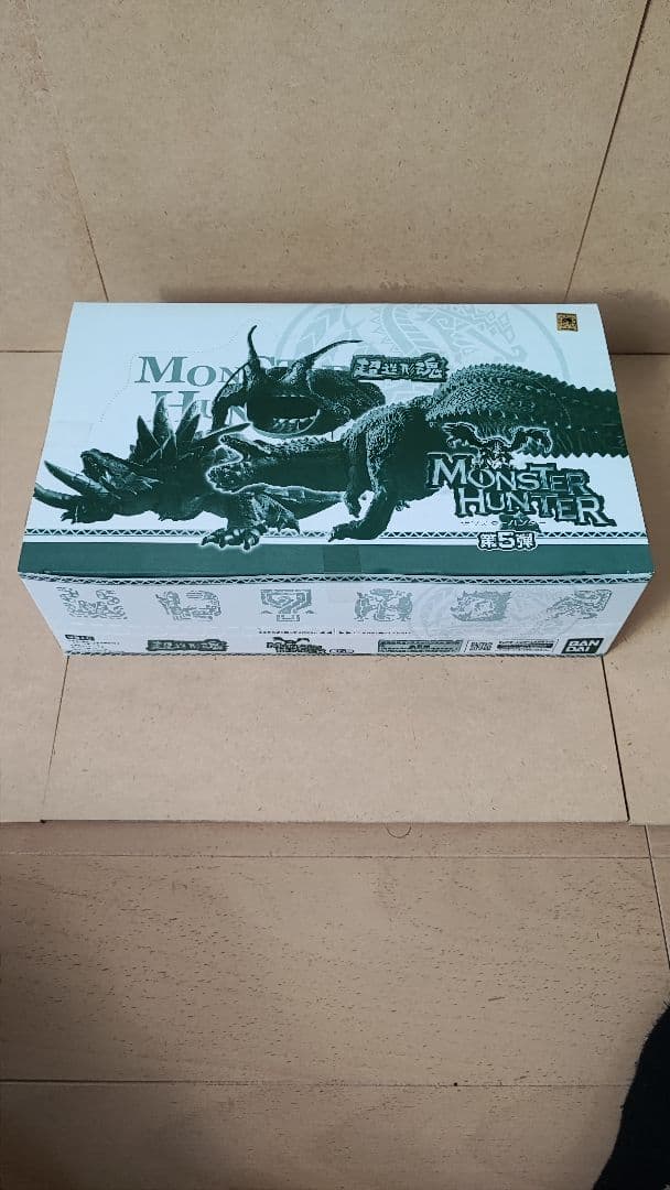 超造形魂モンスターハンター　第5弾 超造形魂 モンスターハンター 第5弾 | 魂ウェブ