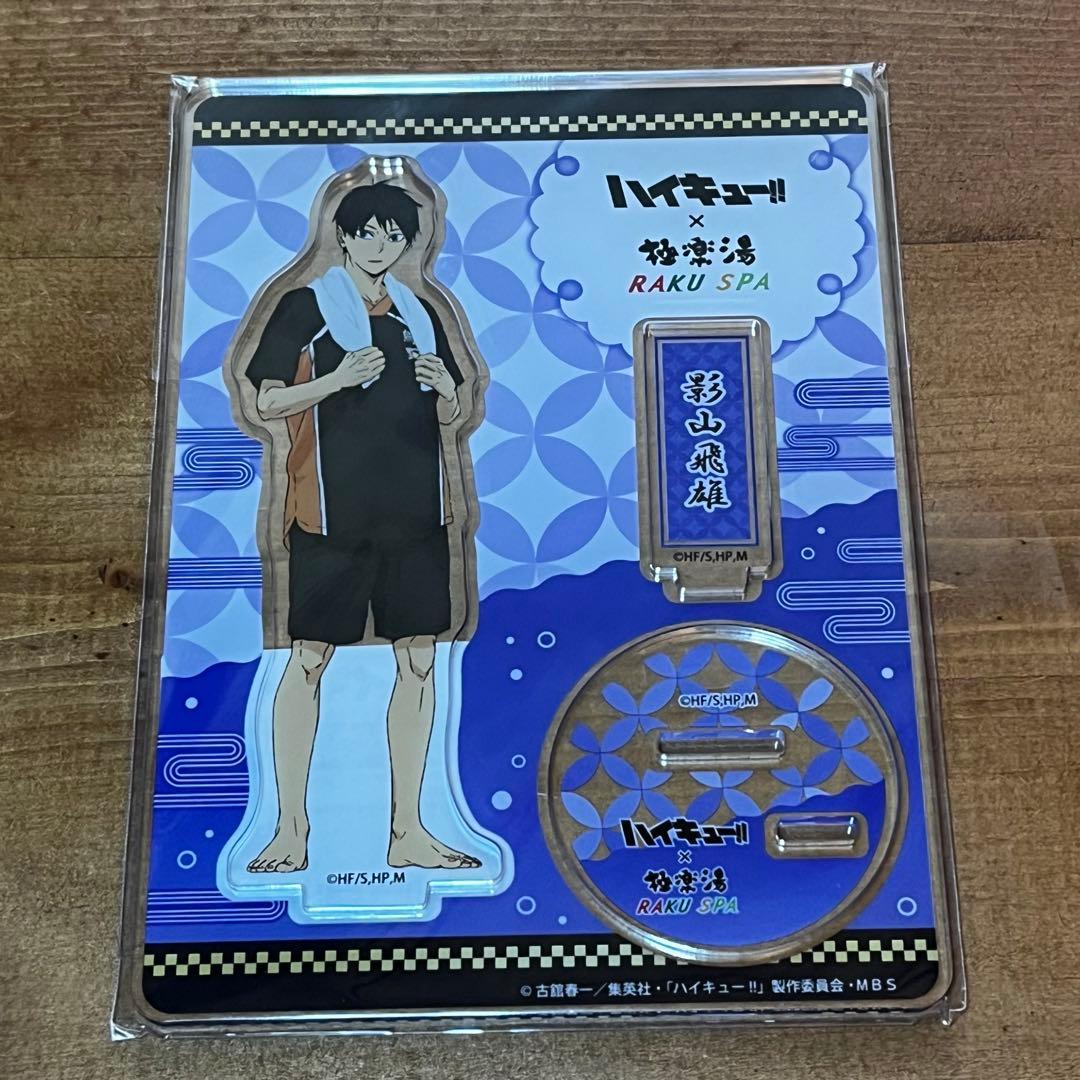 Tomo様 リクエスト 2点 まとめ商品 - メルカリ