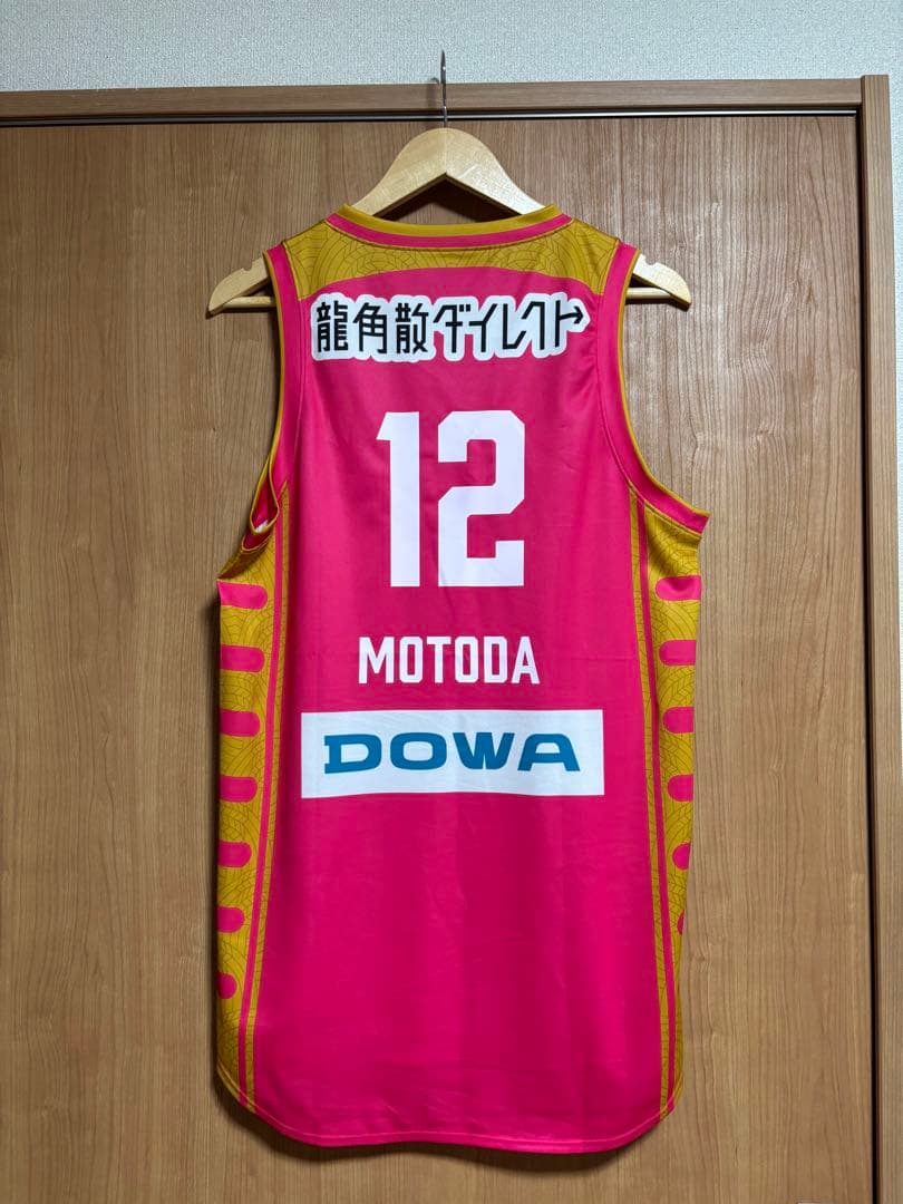 秋田ノーザンハピネッツ オーセンティックユニホーム 2025 元田大陽