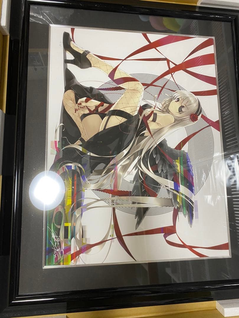 深崎暮人先生】REW アールビバン版画　ミクスドメディア