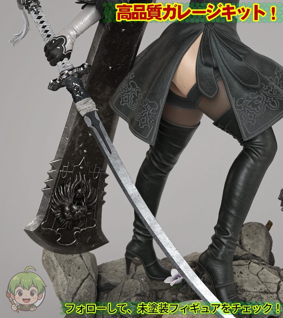 1/6 未塗装 未組立 フィギュア ガレージキット 【 2B NieR 】 - メルカリ