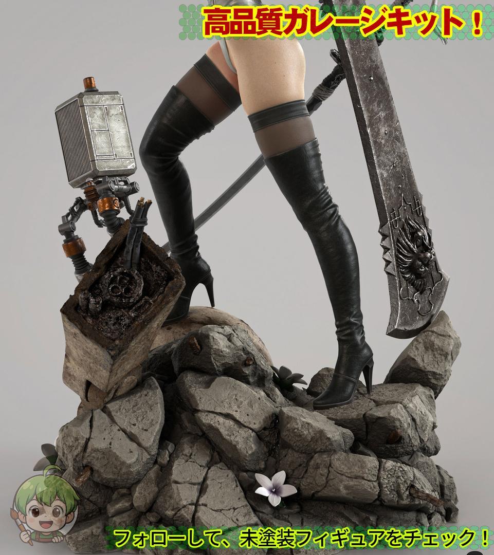 1/6 未塗装 未組立 フィギュア ガレージキット 【 2B NieR 】 - メルカリ