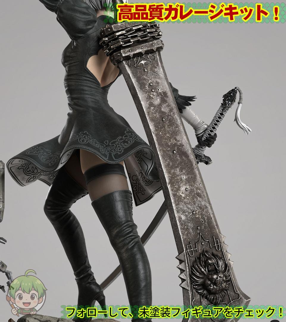 1/6 未塗装 未組立 フィギュア ガレージキット 【 2B NieR 】 - メルカリ
