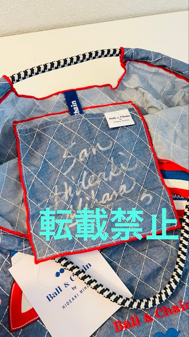 新品】ボールアンドチェーン 表参道店限定デニム Mサイン入り