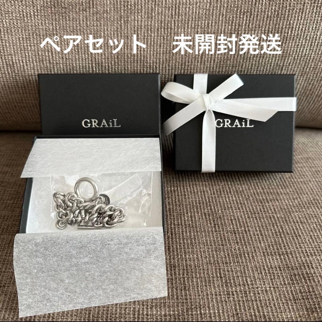【ペア商品】GRAiL チェーンブレスレットペアセット　シルバー