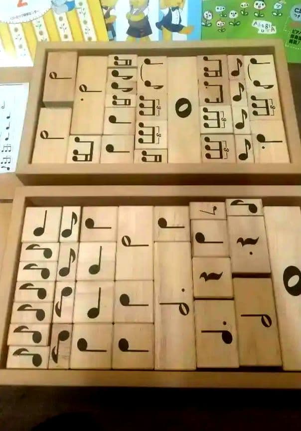 リズム積み木　A Bセット　リトミック研究センター おまけ有り リズム積み木 リトミック研究センター - メルカリ