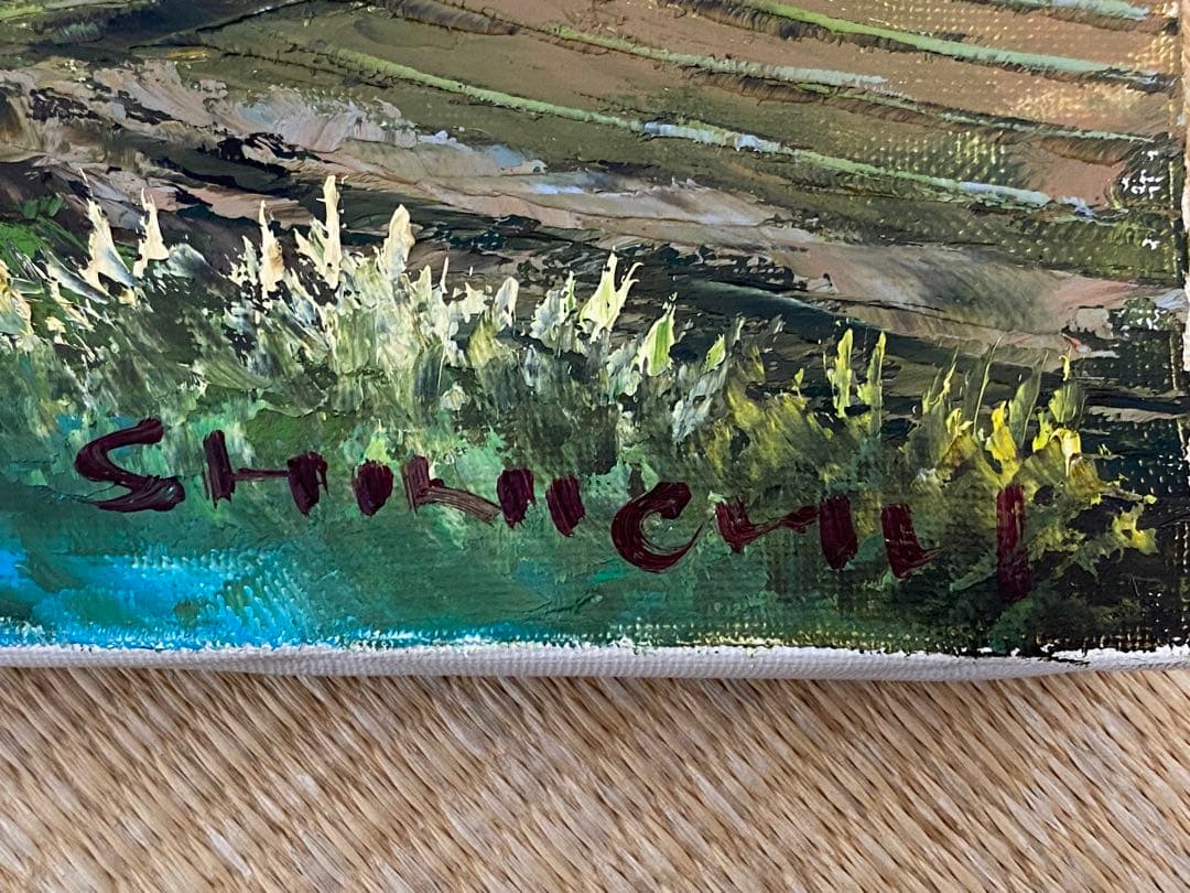 水口新一 絵画 油彩画 F4号 風景画 愛知 在銘 日画会員 インテリア