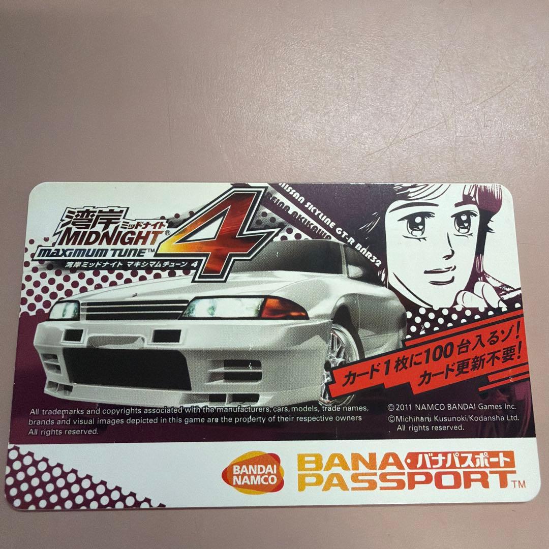 専用(プロフィール読んでから買って？さん) - メルカリ