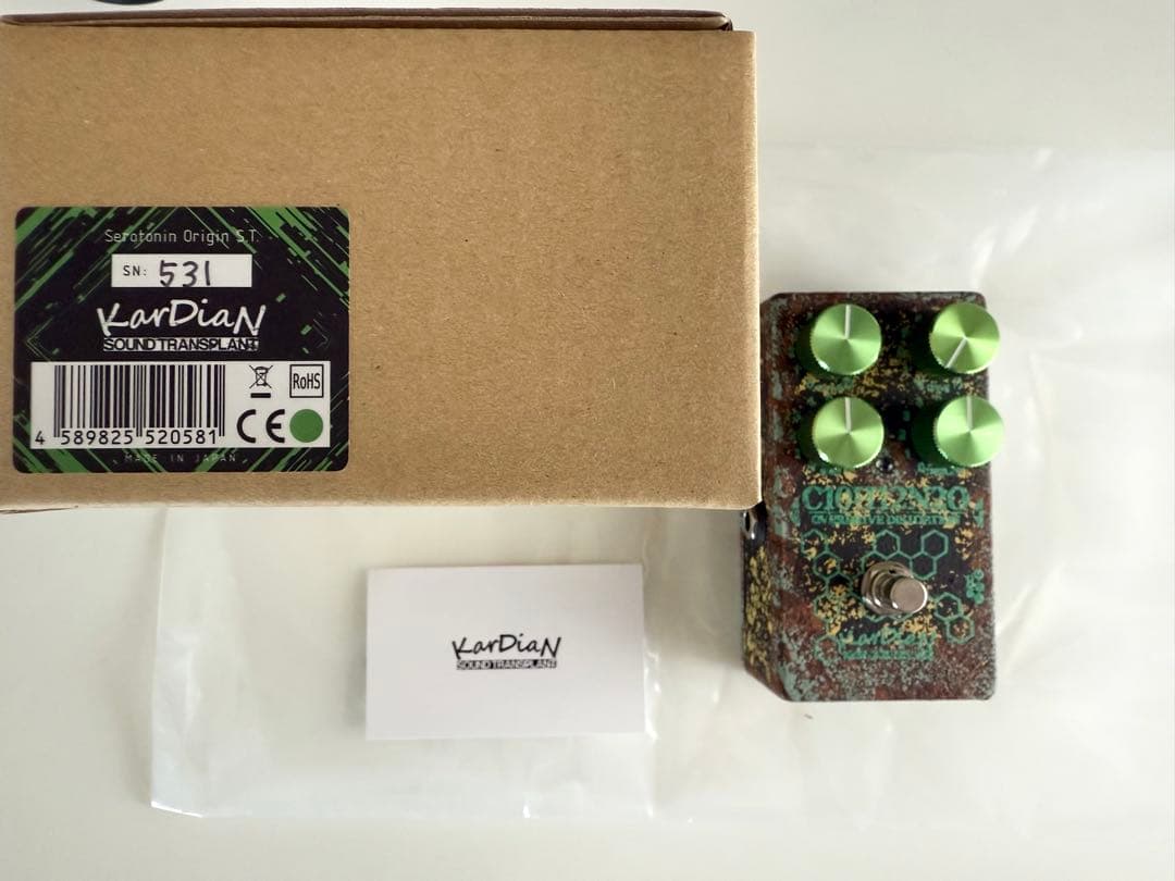 ギター KarDiaN Serotonin Origin S.T Serotonin Origin S.T. – KarDiaN