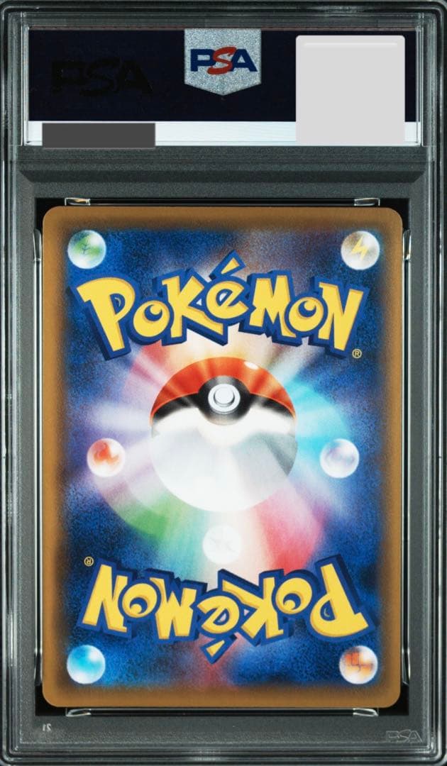 PSA9】カトレア SR S6K 漆黒のガイスト 080/070 - メルカリ