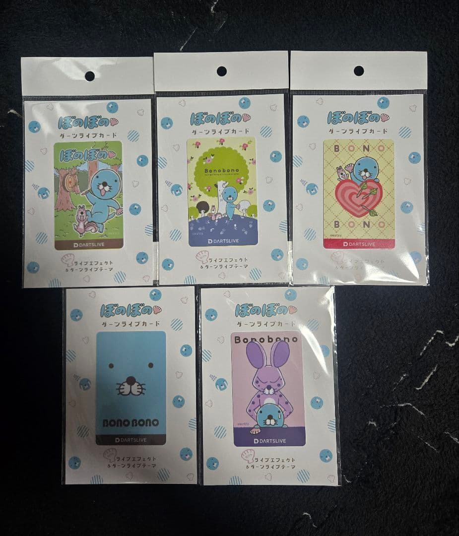 DARTSLIVE ぼのぼの ダーツライブカード コンプリートセット