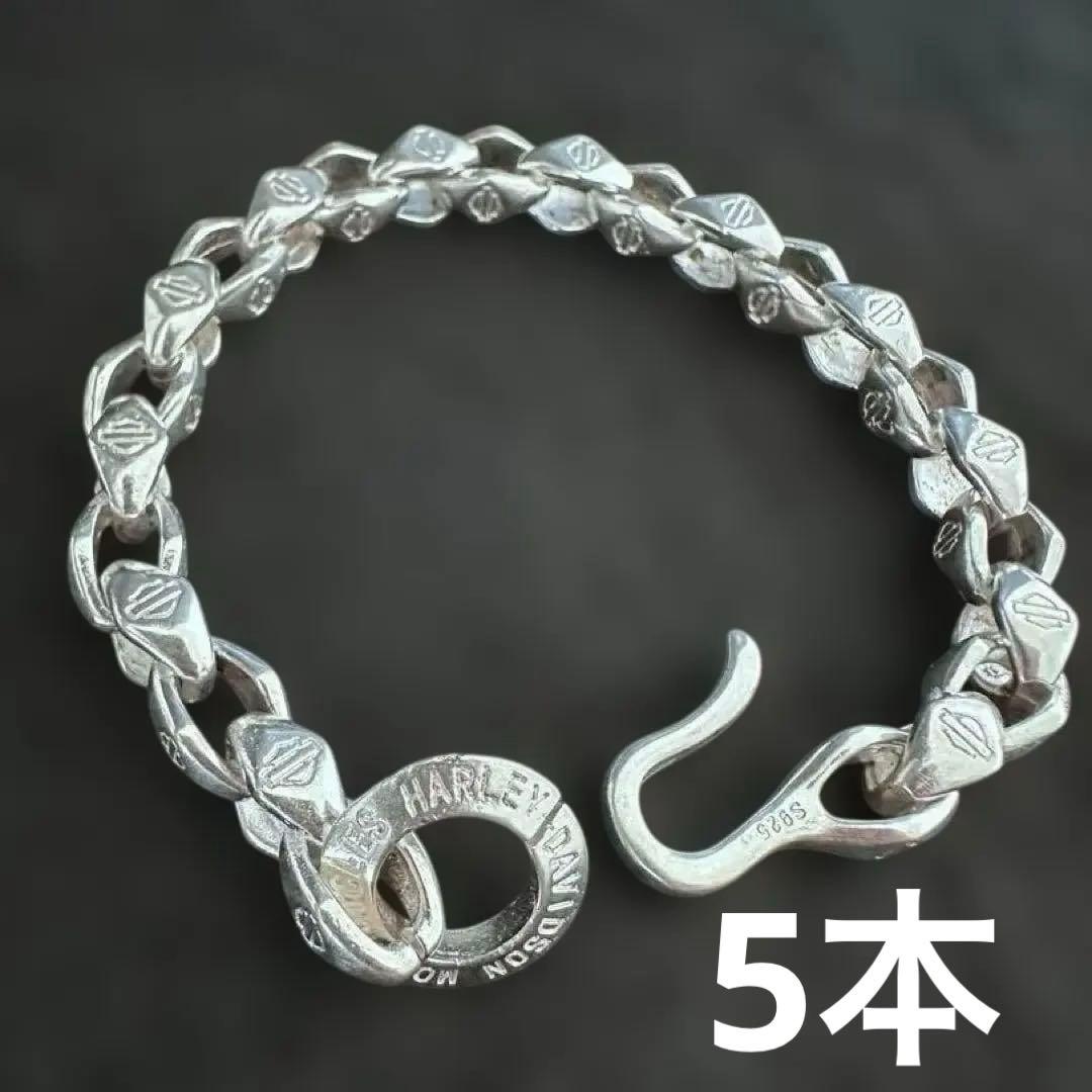おまとめ　5本　　80s ハーレーダビットソン ブレスレットヴィンテージ