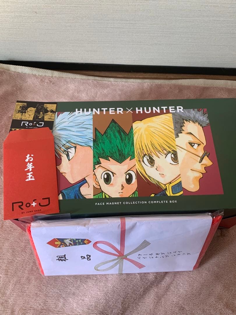 HUNTER×HUNTER フェイスマグネットコレクション RofJ HUNTER×HUNTER フェイスマグネットコレクションコンプセット