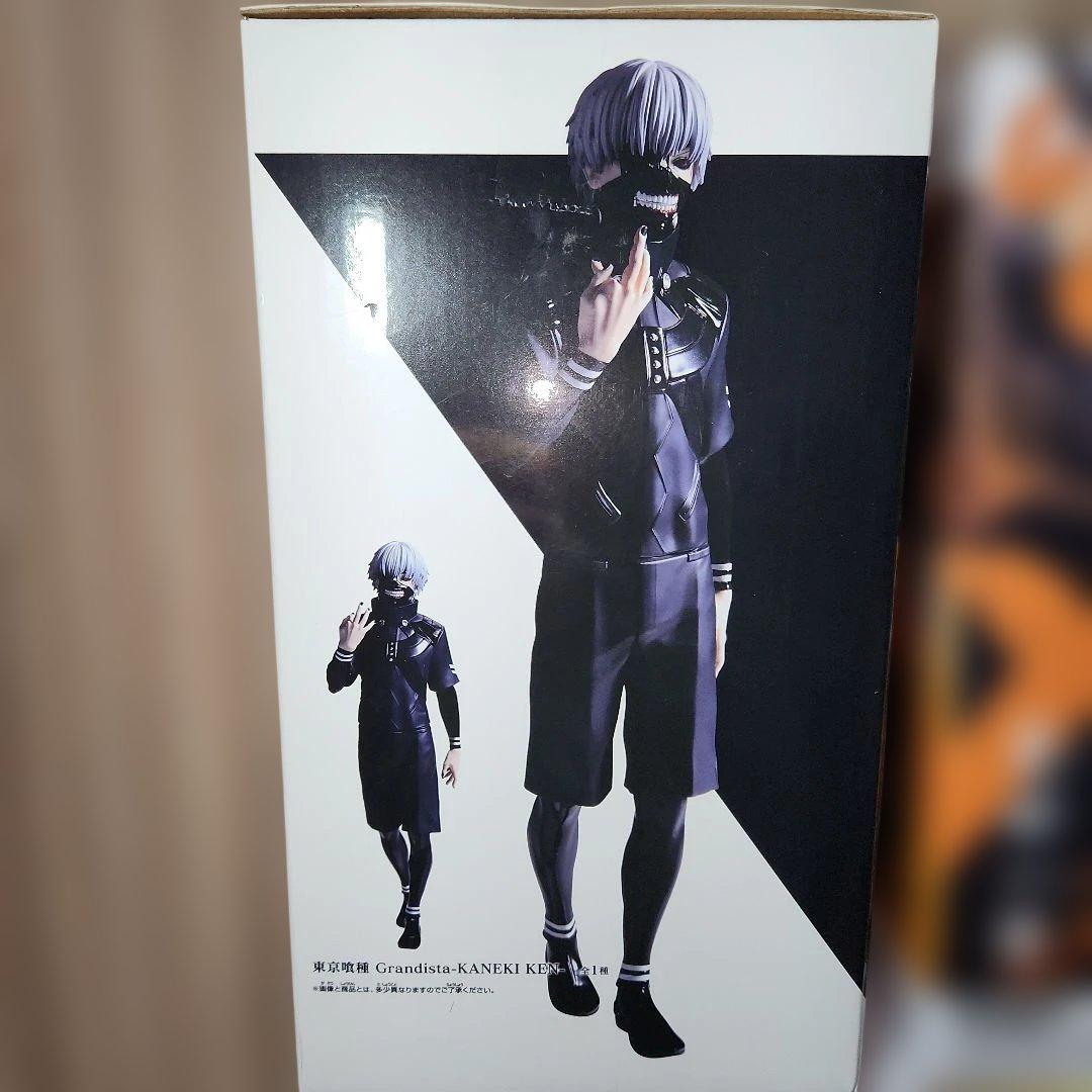 これです！ハイクオリティBIGサイズすぺしゃる　#白るまんどのフィギュア