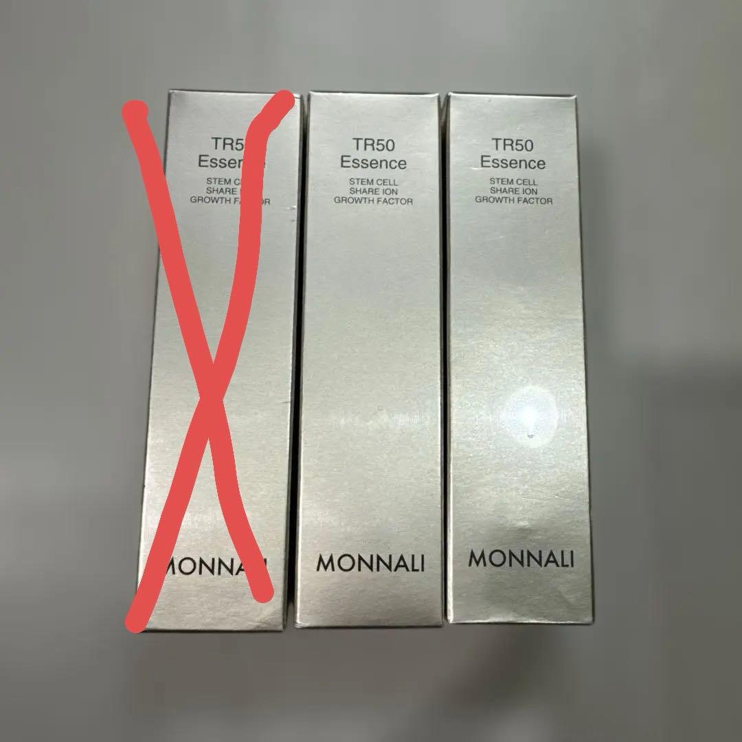 MONNALI モナリ　TR50 美容液　エッセンス　essence 化粧水