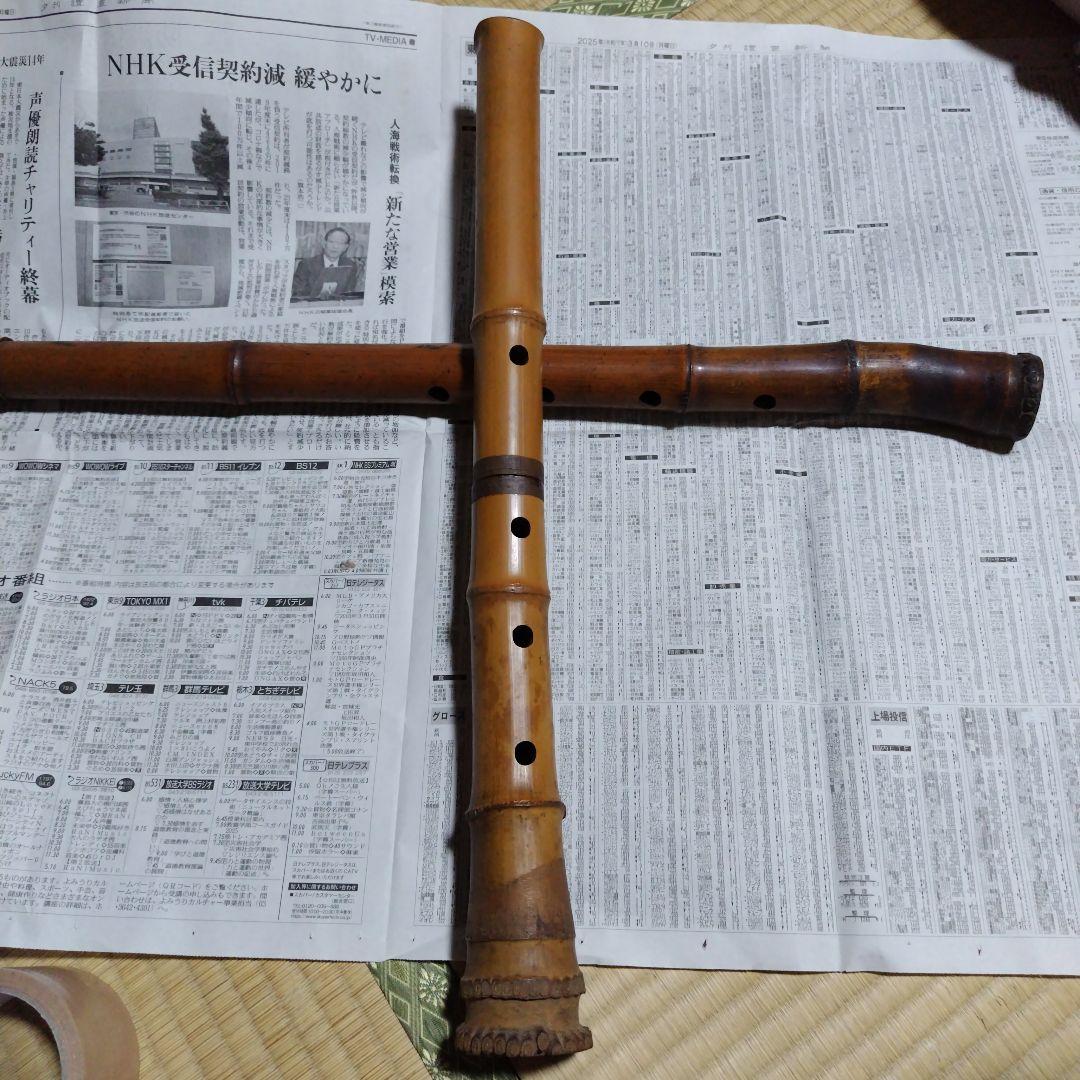 尺八本体 竹製 茶色 約51センチ、58センチ