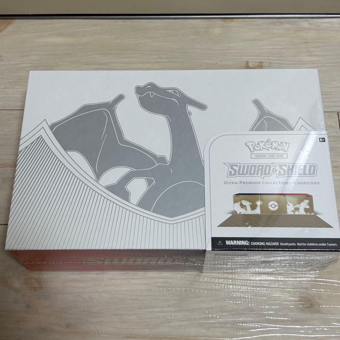 ウルトラプレミアムコレクション リザードン シュリンク付き 海外限定 英語版