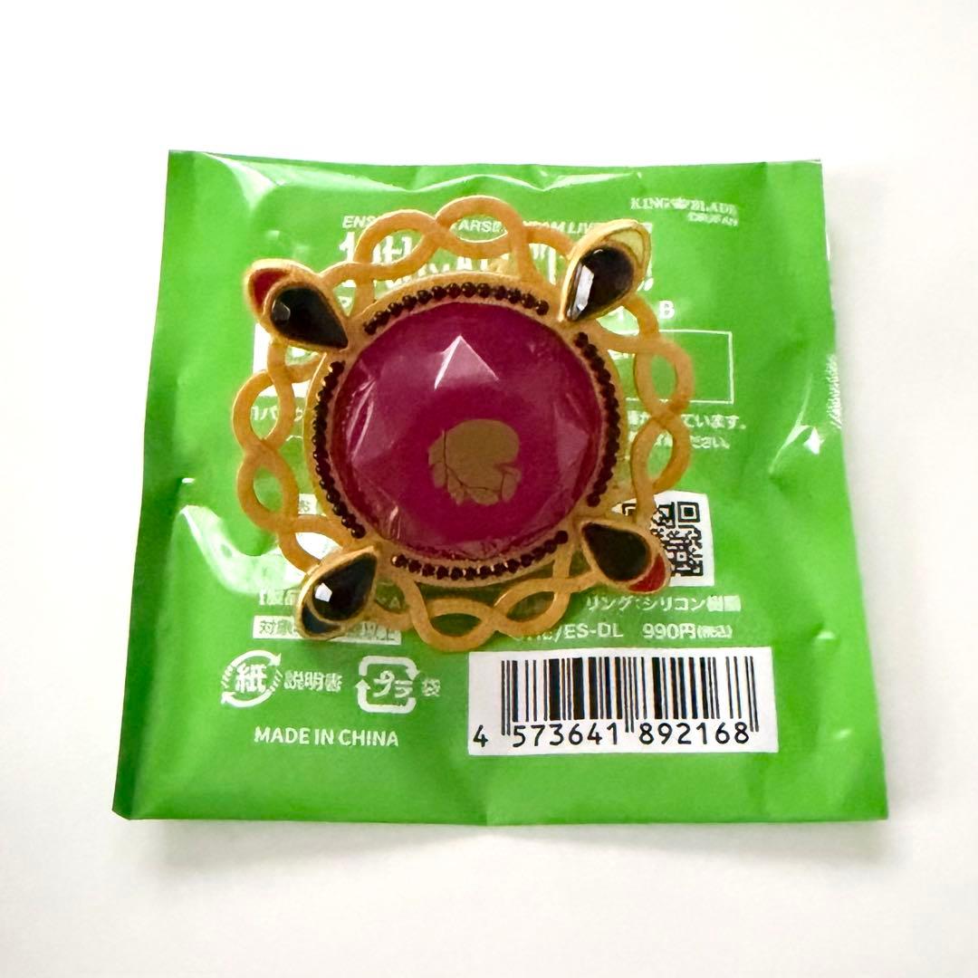 あんスタ スタライ 10th リングライト 七種茨 - メルカリ