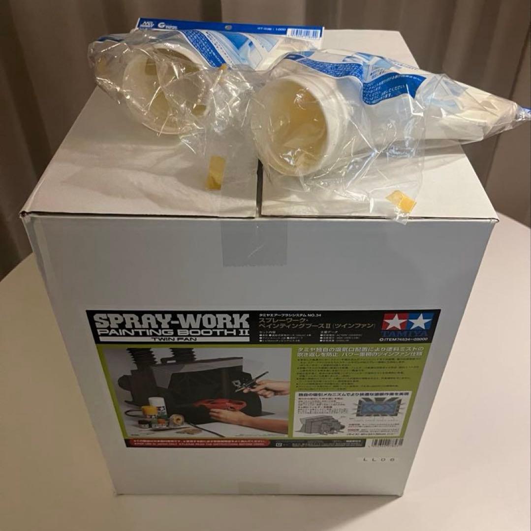 タミヤ　スプレーワーク ペインティングブース II & 排気口アタッチメント