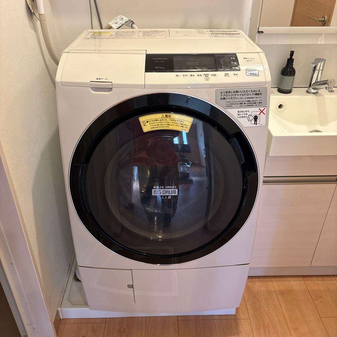 【特価】HITACHI ドラム式洗濯機 BD-T6000L 10/6kg