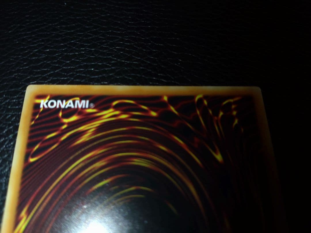 遊戯王 朔夜しぐれ 1st スターライト EU版 - メルカリ