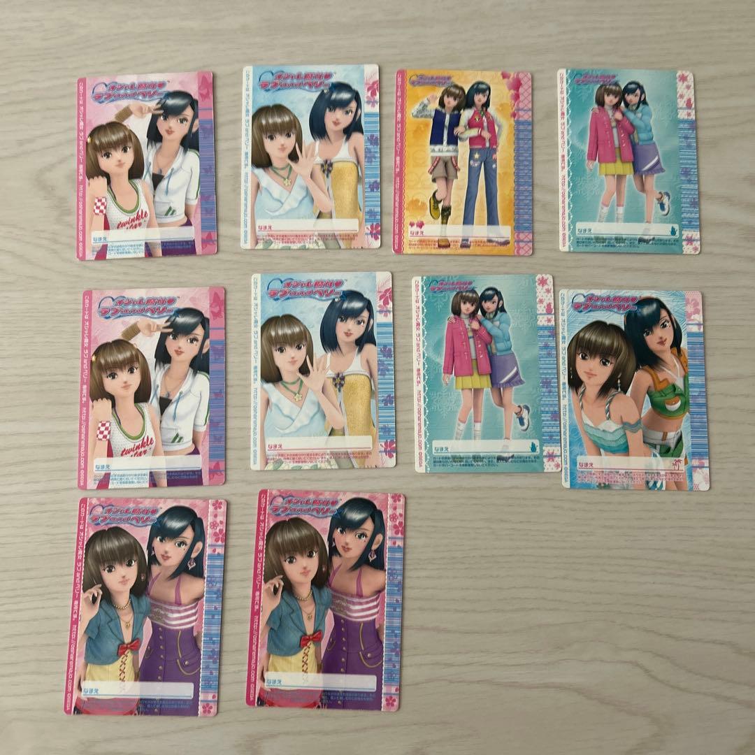 オシャレ魔女ラブandベリー シーサイドステージ フットウェアカード