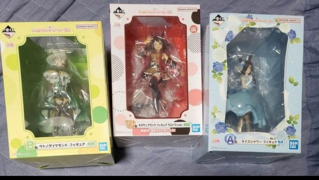 一番くじ ウマ娘 キタサンブラック サトノダイヤモンド ライスシャワー