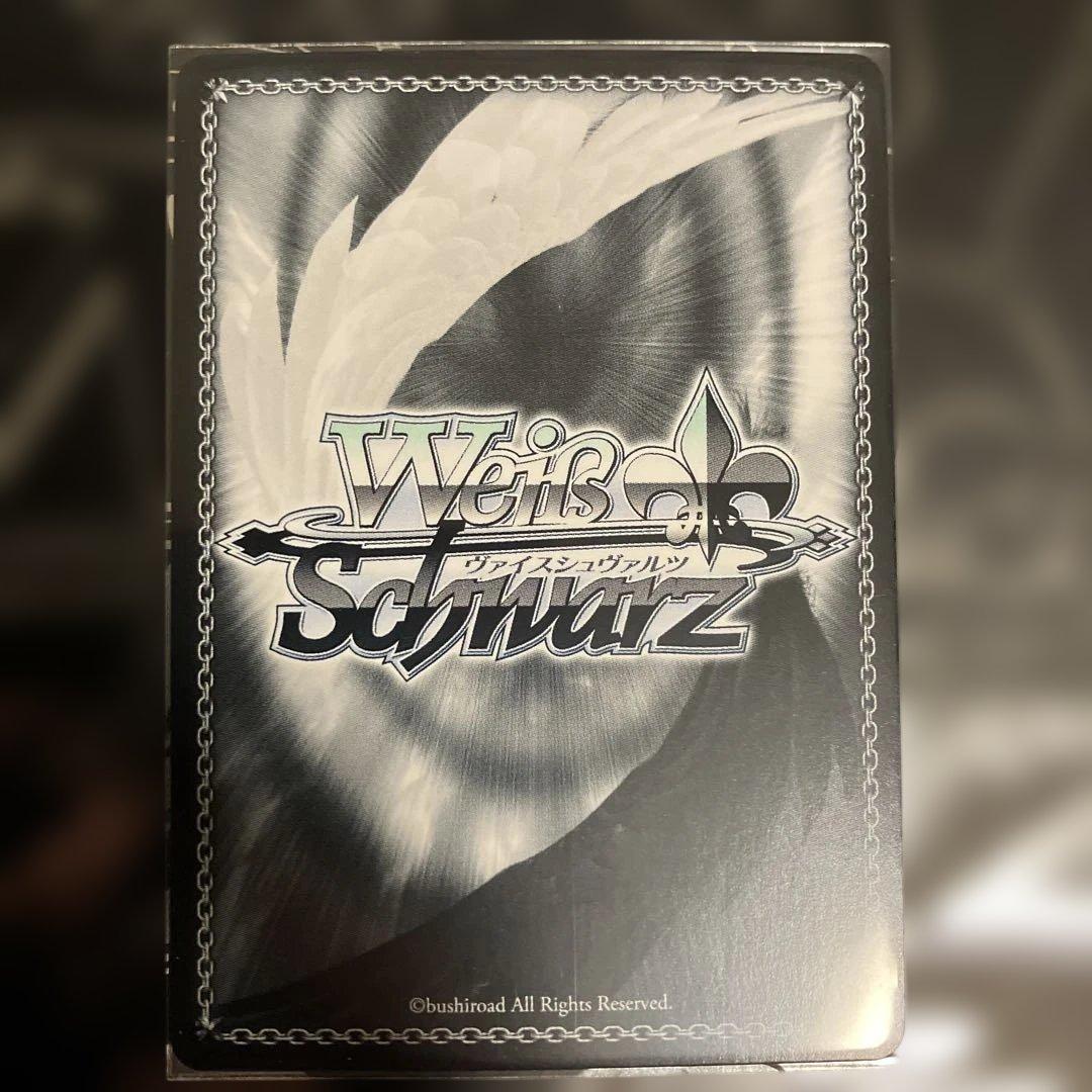 エターナルブルーム 渋谷凛 SRカード - メルカリ