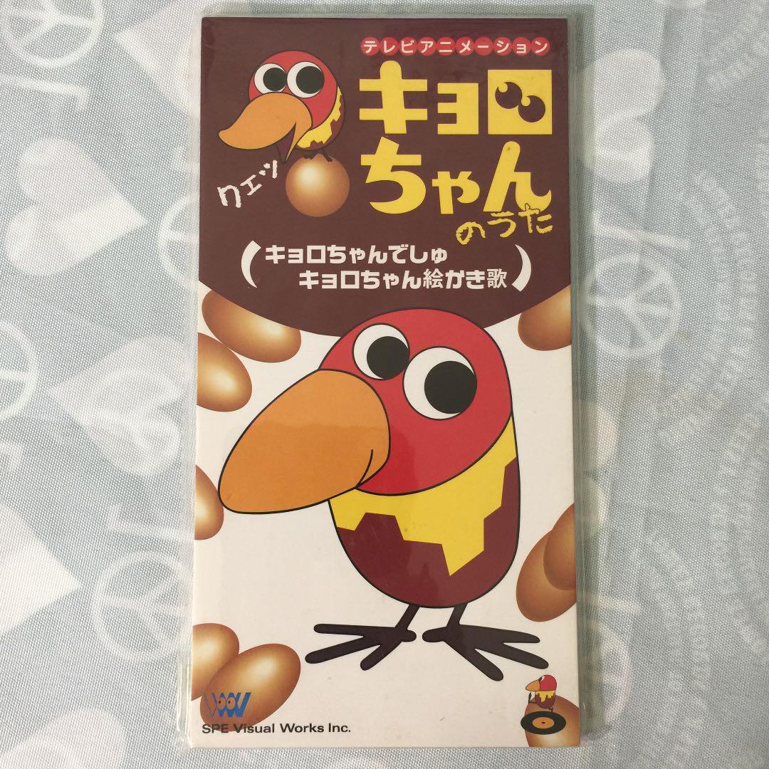 真作】☆絵画☆中川佳宣 アクリル・油彩 箱・黄袋入☆T25