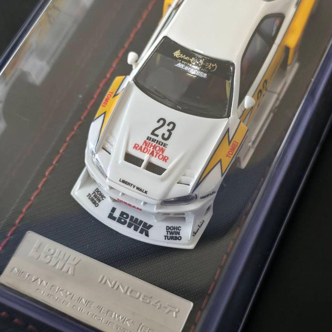 INNO64 スカイライン スーパーシルエット LB-ER34 レトロカラー - メルカリ