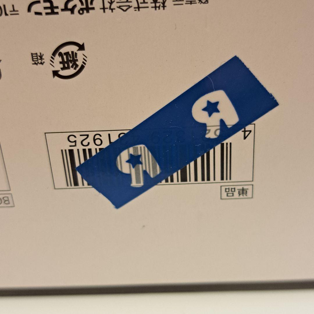 最*中様 送料無料 ポケモンカードゲーム MEGAドリームEX 新品未開封