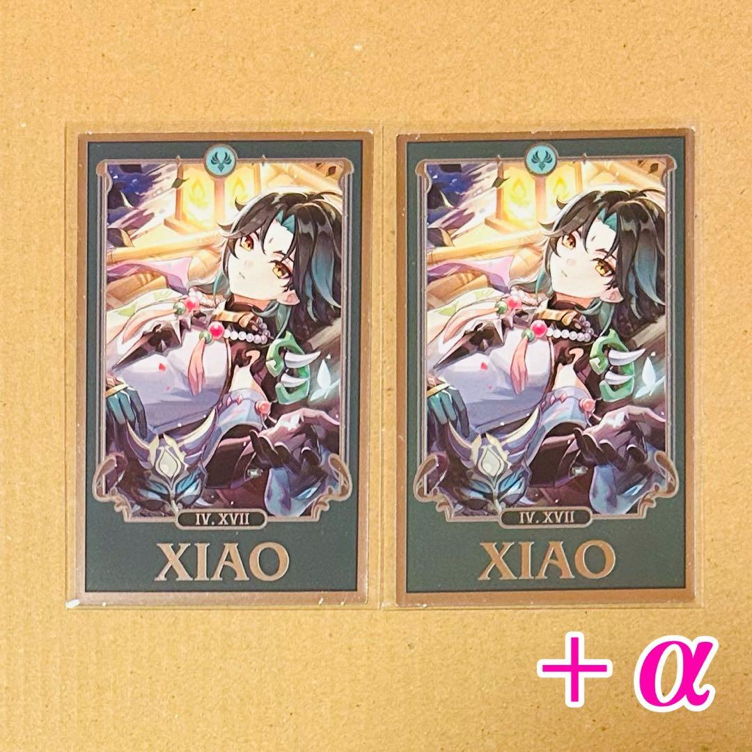 原神 ホヨランド 2025 おみくじ 魈 セット +α(画像3枚目) - メルカリ