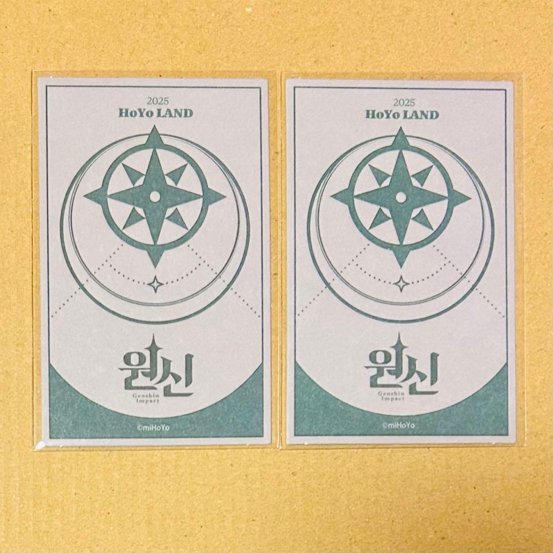 原神 ホヨランド 2025 おみくじ 魈 セット +α(画像3枚目) - メルカリ