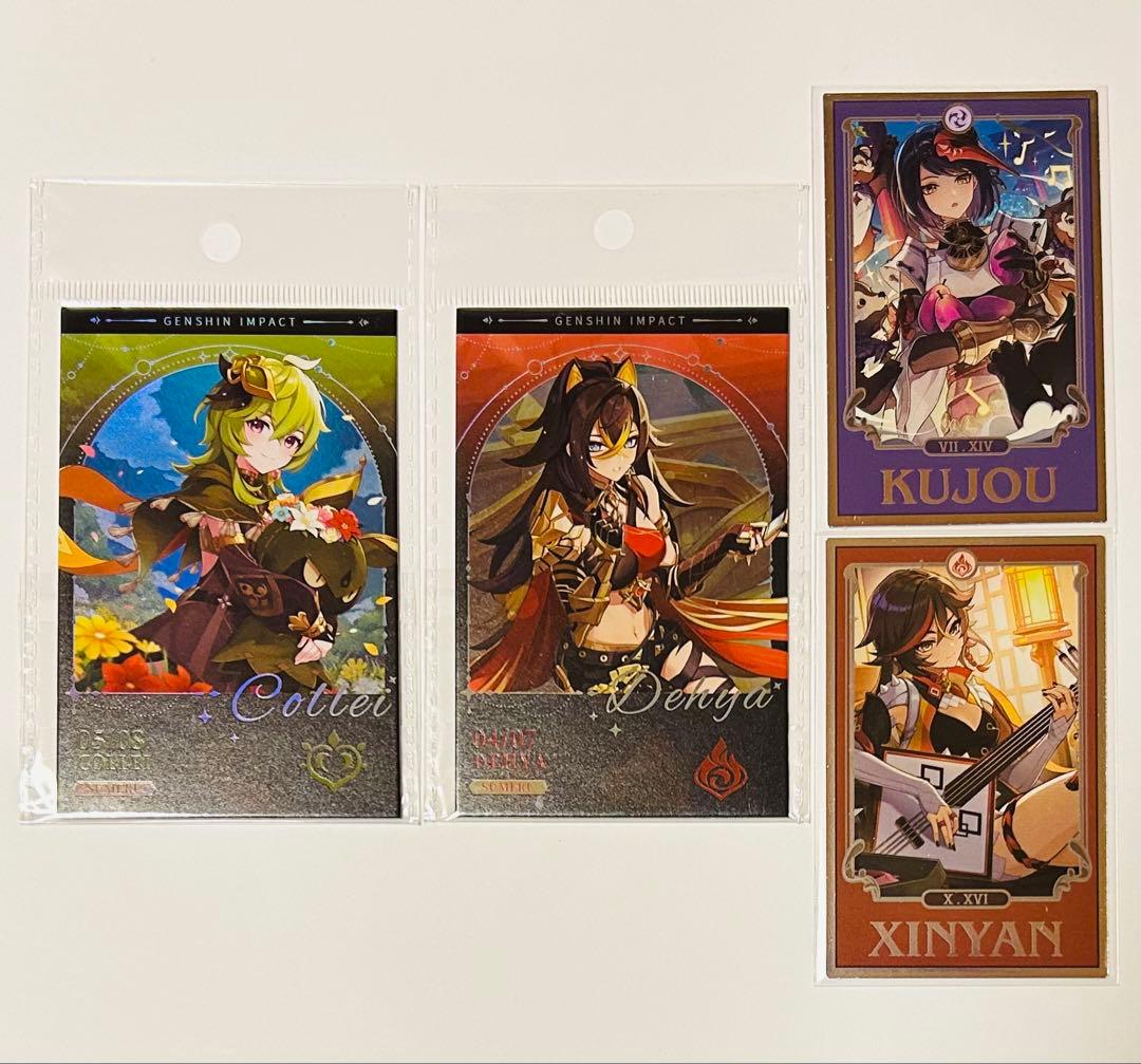 原神 ホヨランド 2025 おみくじ 魈 セット +α(画像3枚目) - メルカリ