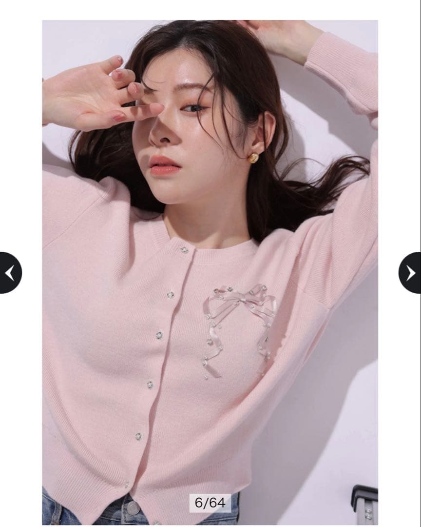 Rirandture リボンテープ刺繍カーディガン ピンク リボンテープ刺繍カーディガン | カーデ | Rirandture（リランド