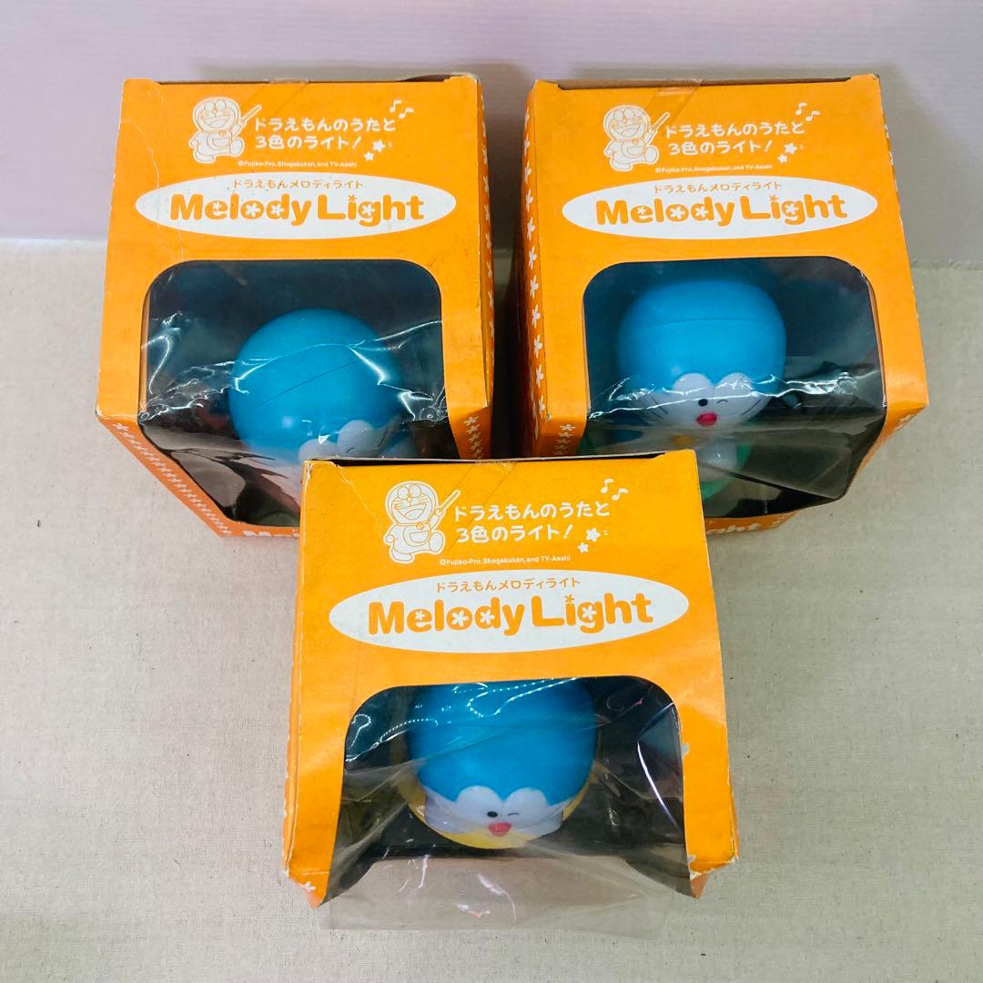 激レア！未開封】ドラえもん メロディライト 3個セット エポック