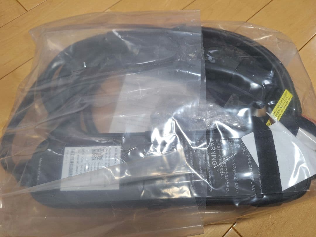 【新品】日産 純正 充電ケーブル 200V 7.5M 29690 7TC0A