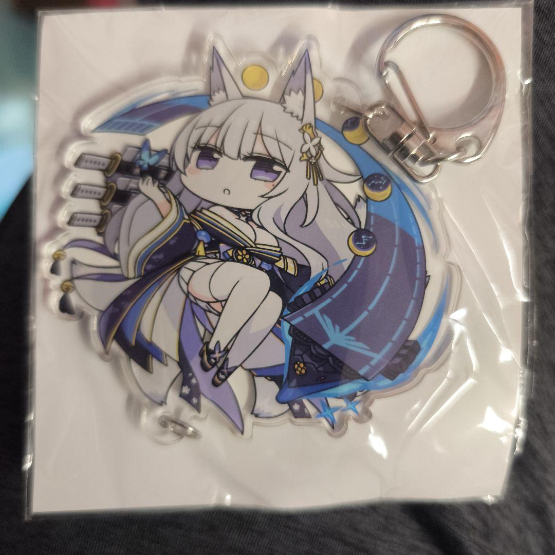 アズールレーン　アニバーサリークルーズ　限定　アクリルキーホルダー　信濃 Amazon.co.jp: アズールレーン 信濃 アクリルスタンド : おもちゃ
