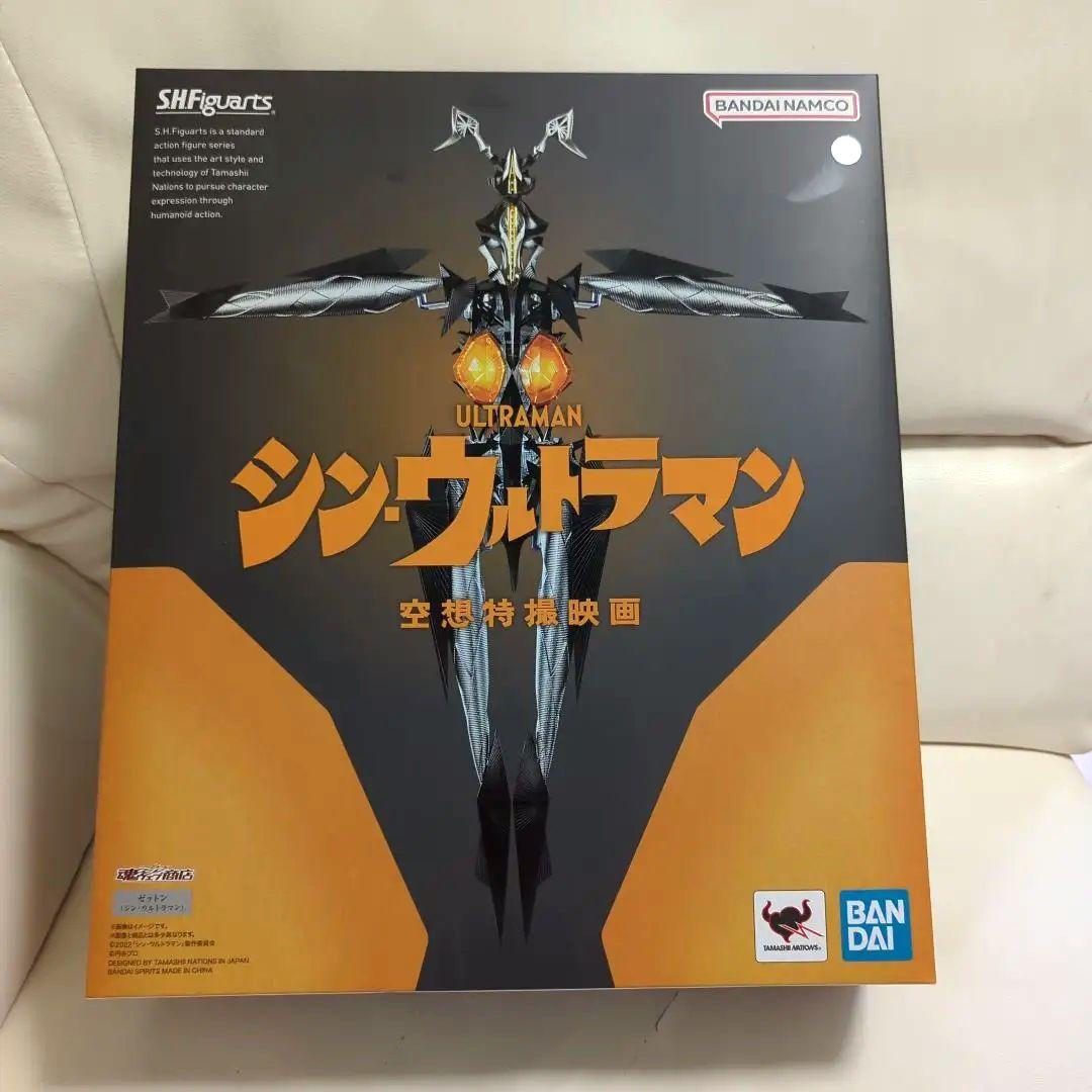 【新品未開封】シン・ウルトラマン　 ゼットン フィギュア