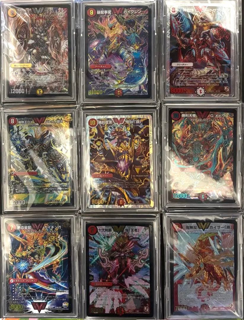 デュエルマスターズ ビクトリー 龍解ほぼコンプ 初期セット まとめ売り